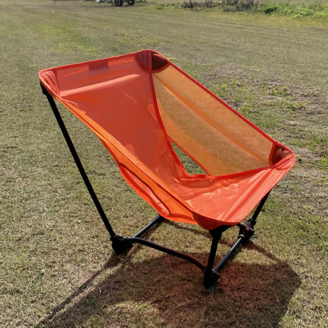 Outdoor Furniture Cheap - Portable Off Ground Folding Moon Chair