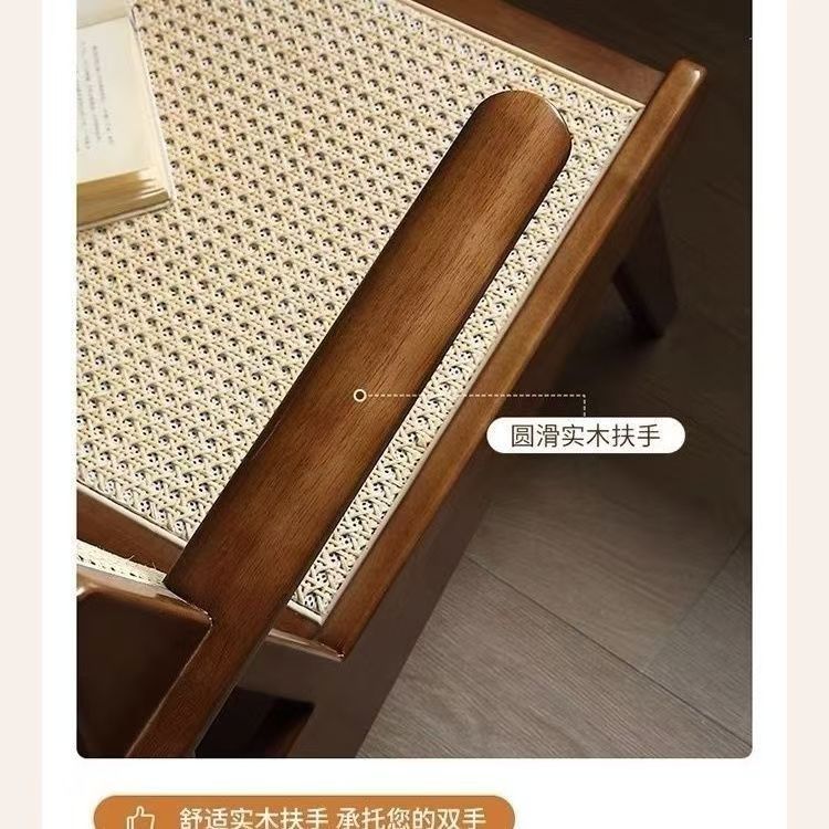 Leisure Rattan Kangaroo Chair  - Outdoor Furniture Japanese Style avis et prix