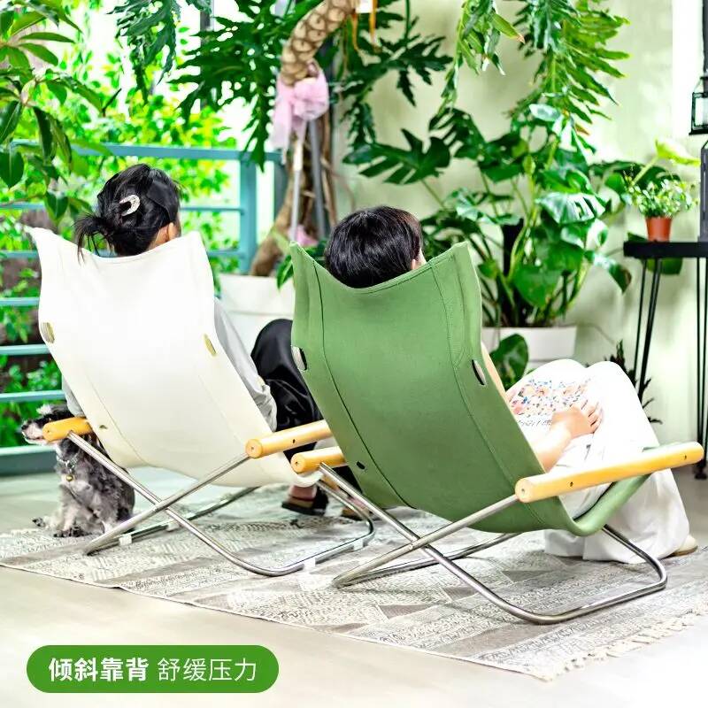 Zero-Setup Folding Canvas Loun - Outdoor Furniture Japanese Style avis et prix