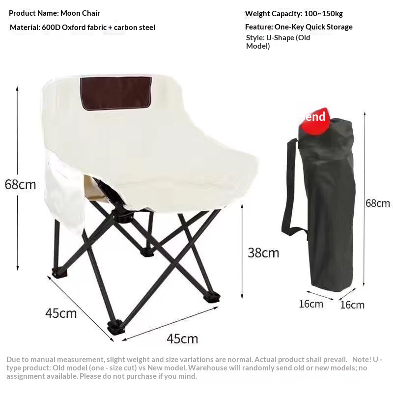 Shangyu Folding Camping Chair  - Outdoor Furniture Cheap avis et prix