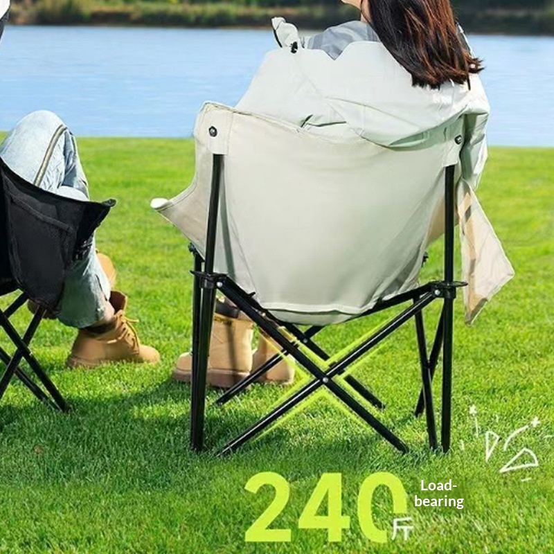Shangyu Folding Camping Chair  - Outdoor Furniture Cheap avis et prix