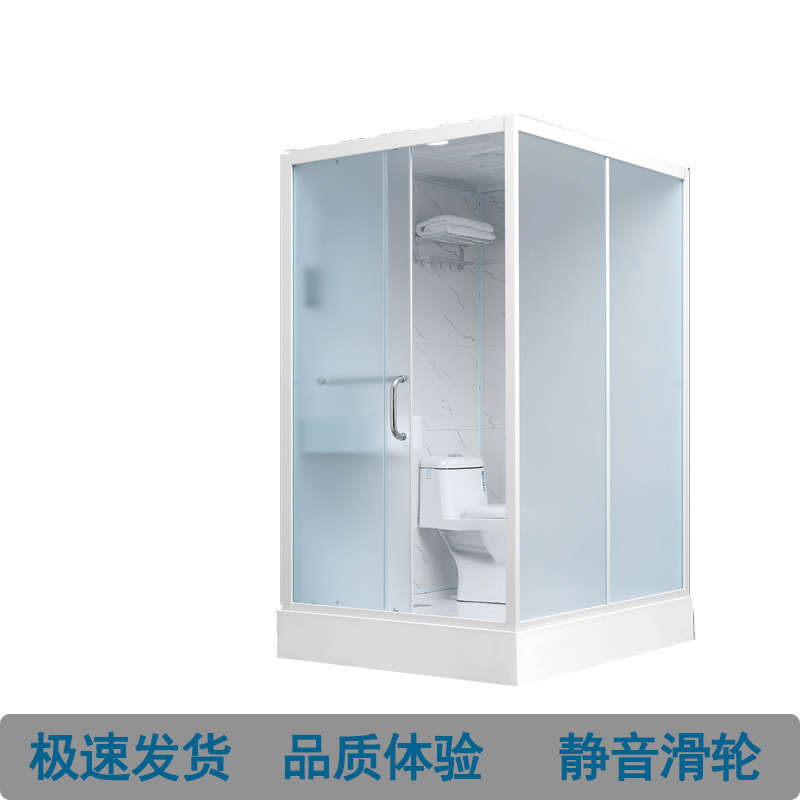 Integral shower room Integrate - Outdoor Furniture In avis et prix