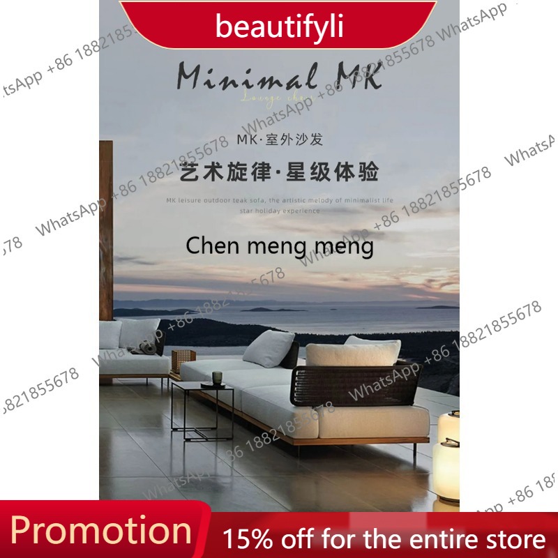 01A Japanese Style Simplicity  - Outdoor Furniture Japanese Style avis et prix