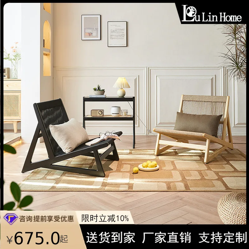 AOLIVIYA Japanese Style Modern - Outdoor Furniture Japanese Style avis et prix