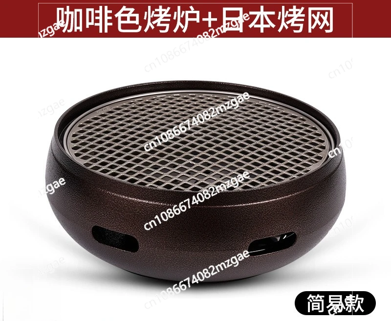 Heavy Duty Cast Iron Charcoal  - Outdoor Furniture Japanese Style avis et prix