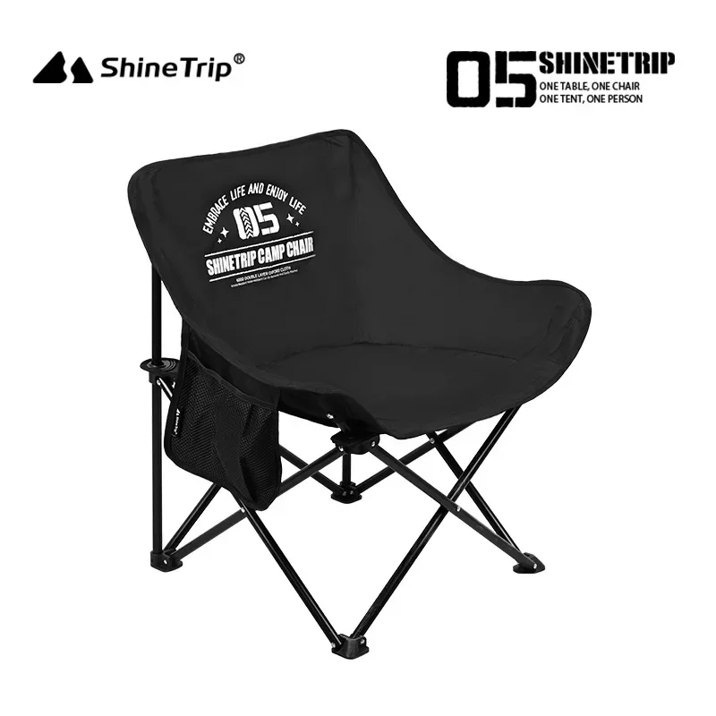 ShineTrip Outdoor Folding Chai - Outdoor Furniture Cheap avis et prix