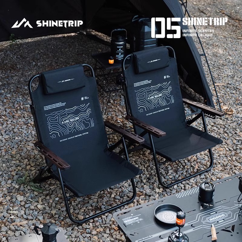 ShineTrip Outdoor Folding Loun - Outdoor Furniture Cheap avis et prix