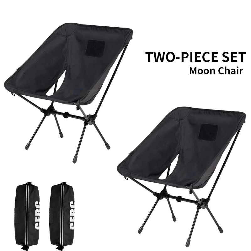 GERC portable camping chair, o - Outdoor Furniture Cheap avis et prix