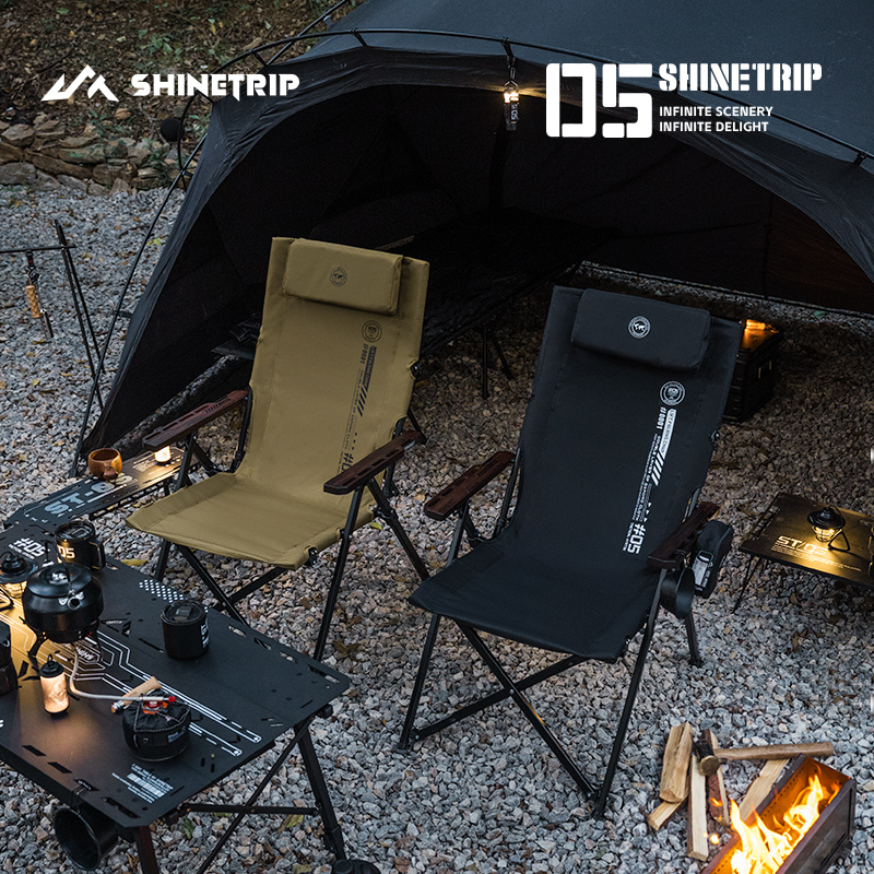 ShineTrip 05 Series Outdoor Fo - Outdoor Furniture Cheap avis et prix