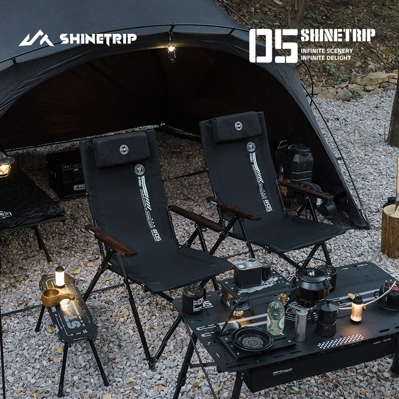 ShineTrip 05 Series Outdoor Fo - Outdoor Furniture Cheap avis et prix