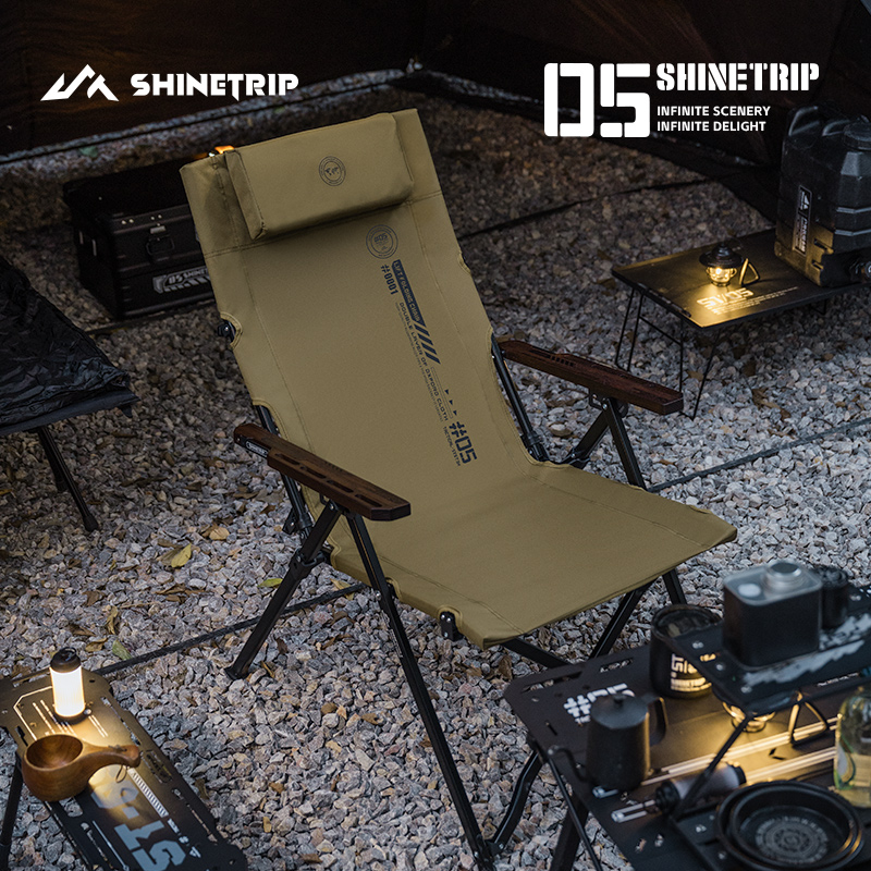 ShineTrip 05 Series Outdoor Fo - Outdoor Furniture Cheap avis et prix