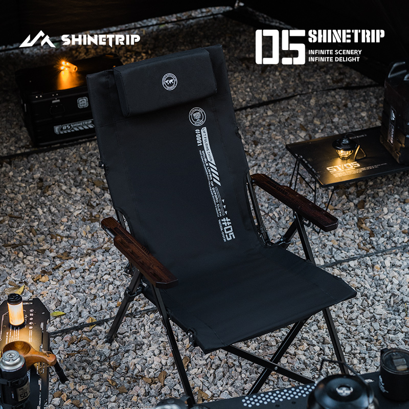 ShineTrip 05 Series Outdoor Fo - Outdoor Furniture Cheap avis et prix