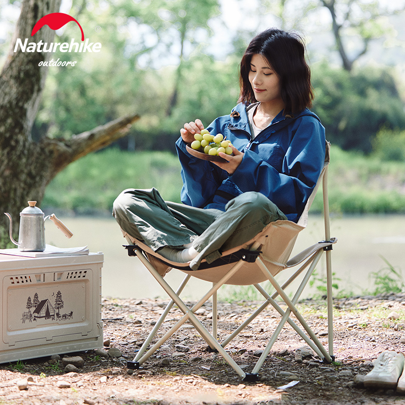 Naturehike Star T01 Gathered M - Outdoor Furniture Cheap avis et prix