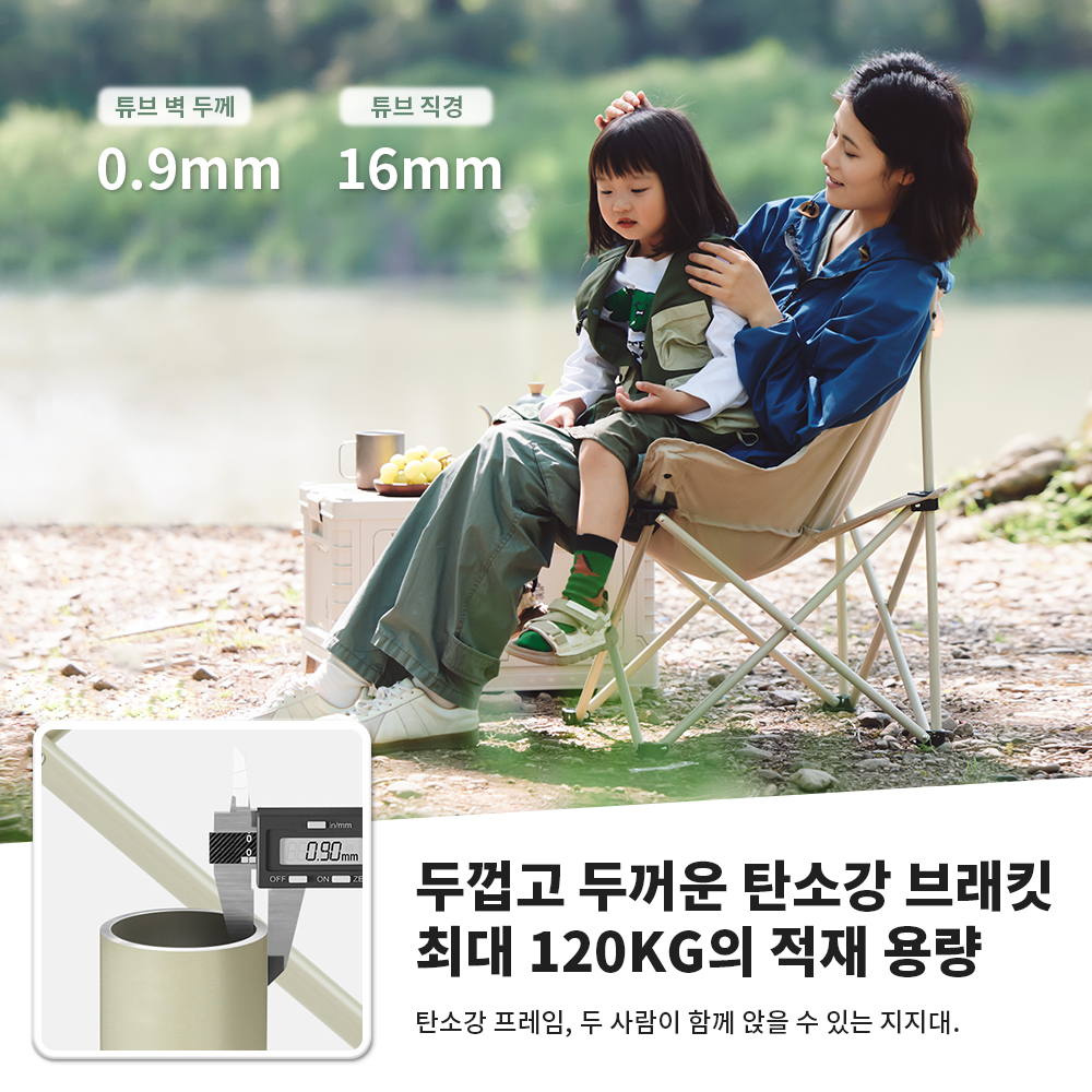 Naturehike 2024 Camping Chair  - Outdoor Furniture Cheap avis et prix