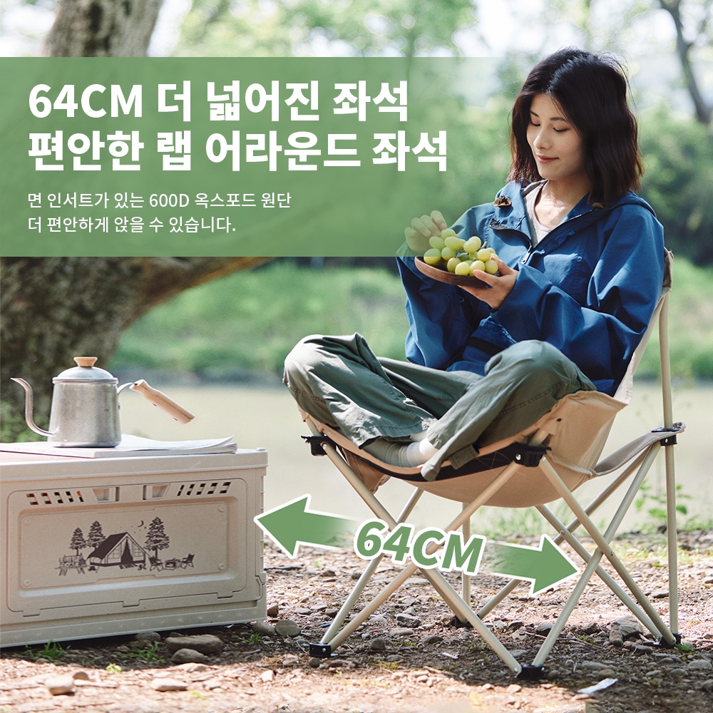 Naturehike 2024 Camping Chair  - Outdoor Furniture Cheap avis et prix